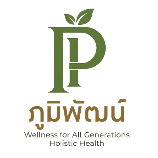 ภูมิพัฒน์ (PHUMIPAT) | นวัตกรรมผลิตภัณฑ์เพื่อสุขภาวะสำหรับทุกช่วงวัย-นวัตกรรมจากธรรมชาติ เพื่อสุขภาวะที่ดีของทุกช่วงวัย